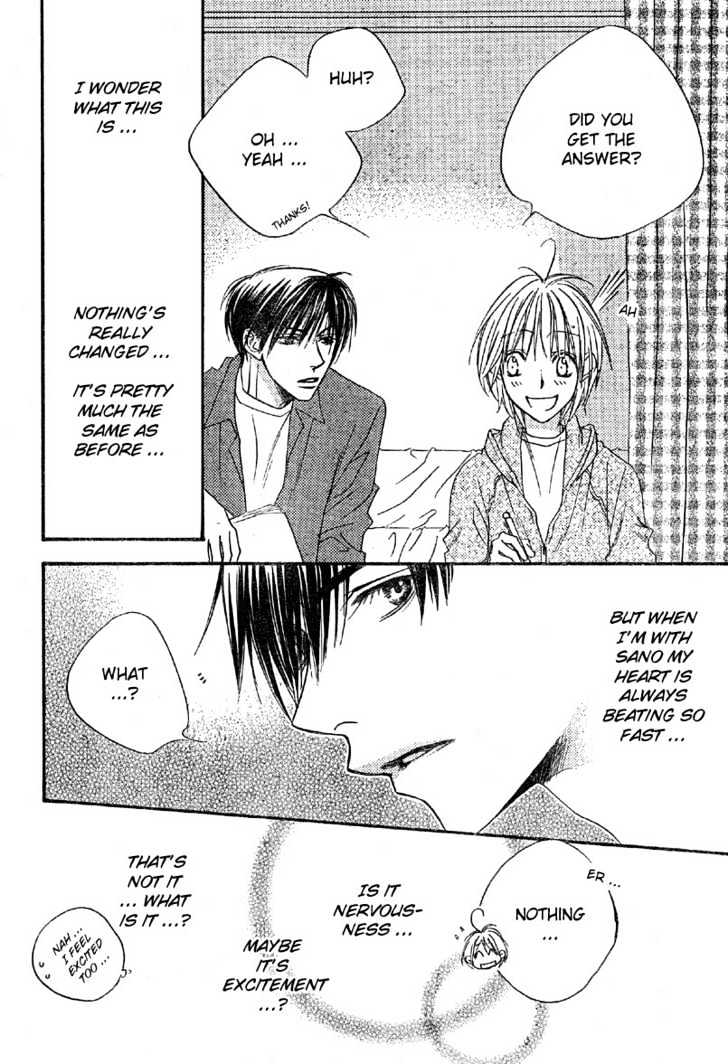 Read Hana Kimi (en) Manga Online