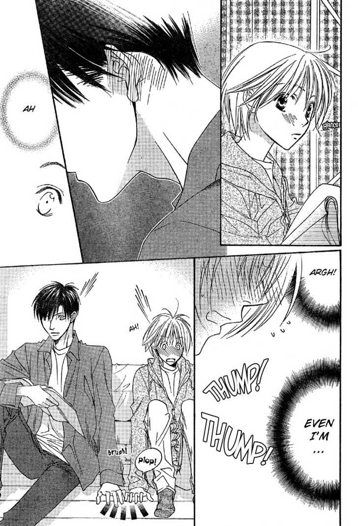 Read Hana Kimi (en) Manga Online