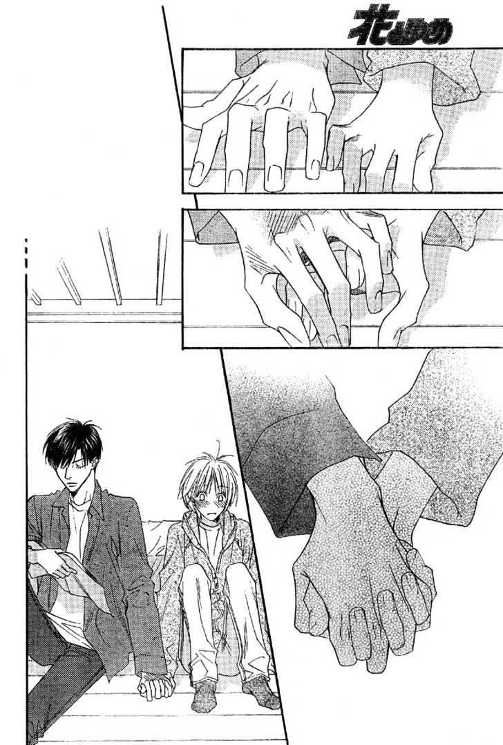 Read Hana Kimi (en) Manga Online