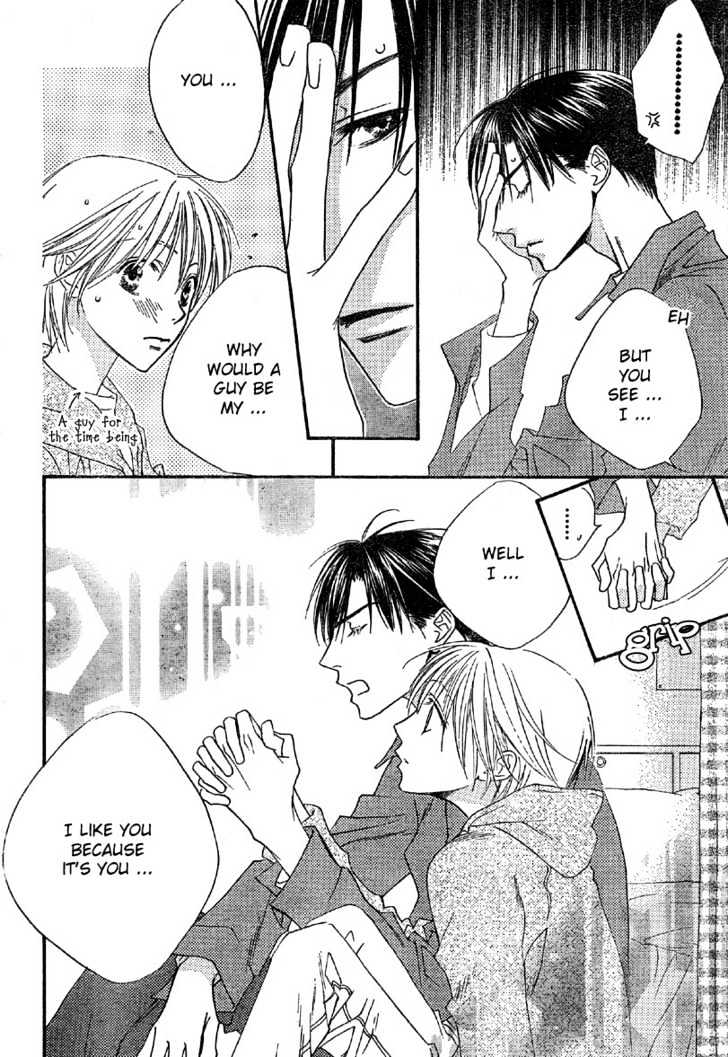 Read Hana Kimi (en) Manga Online