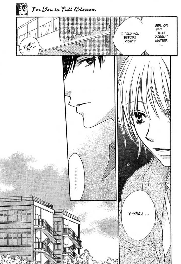 Read Hana Kimi (en) Manga Online