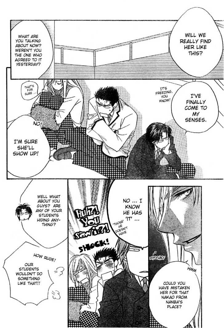 Read Hana Kimi (en) Manga Online