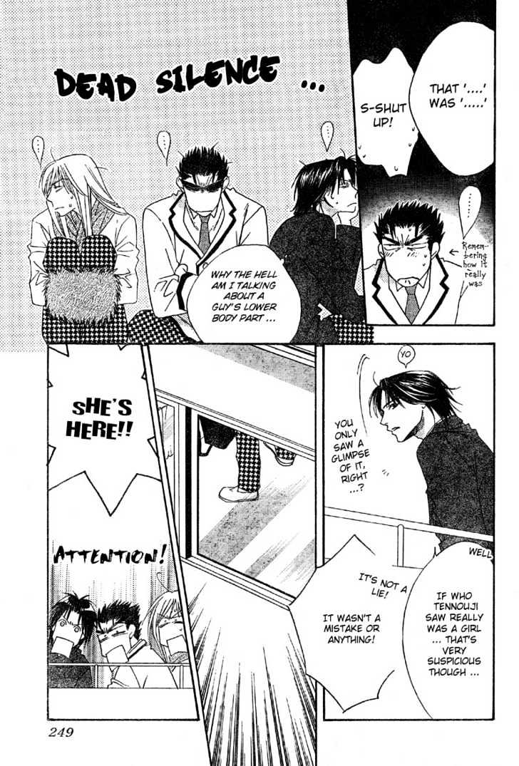 Read Hana Kimi (en) Manga Online