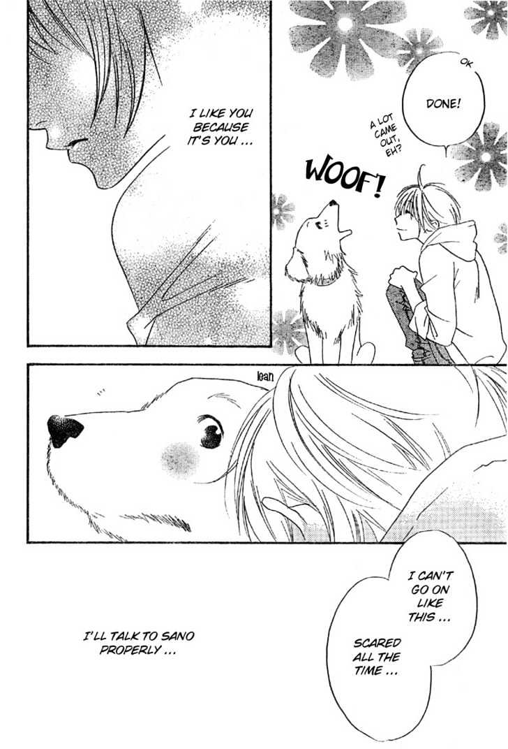 Read Hana Kimi (en) Manga Online