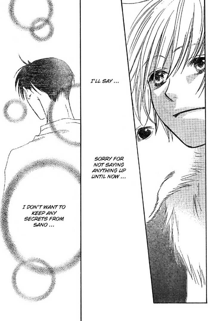 Read Hana Kimi (en) Manga Online