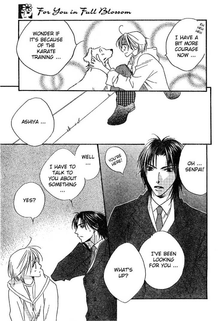 Read Hana Kimi (en) Manga Online