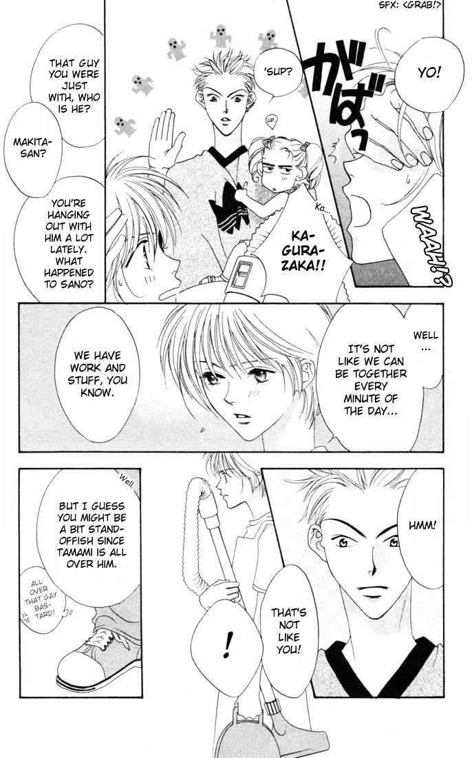 Read Hana Kimi (en) Manga Online