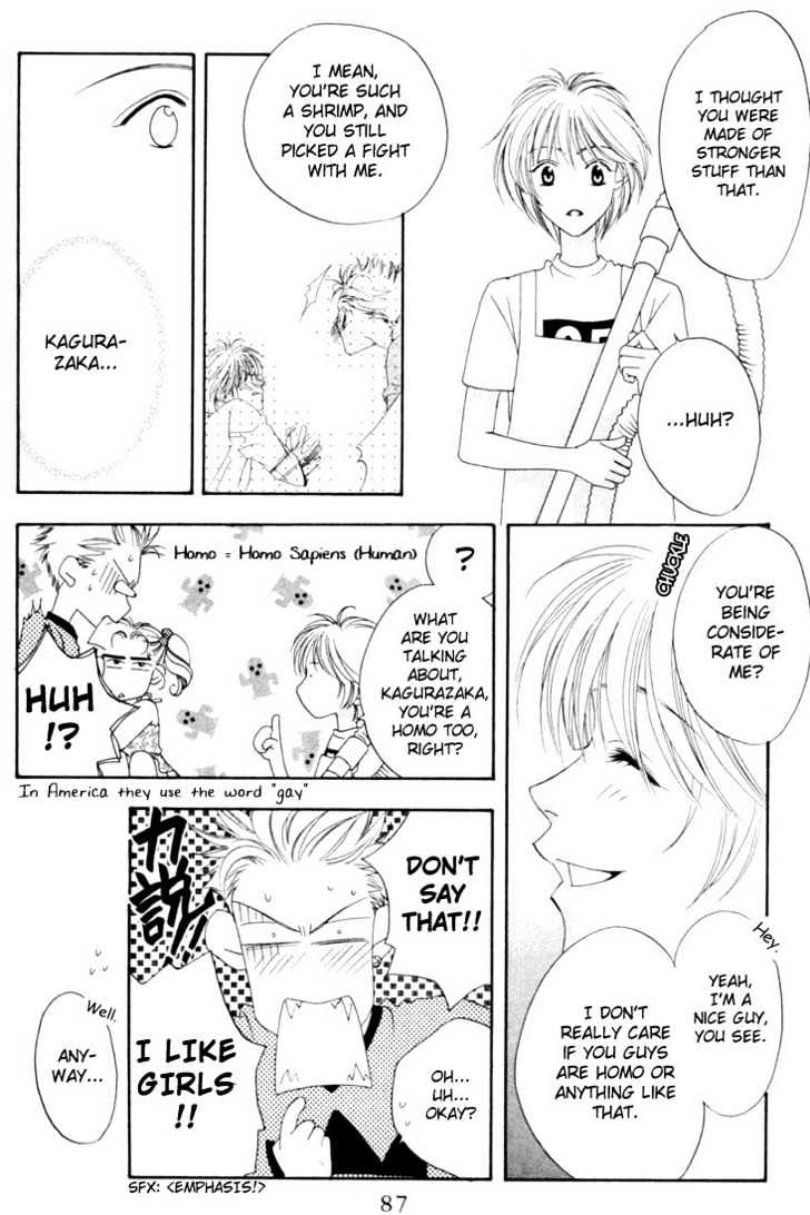 Read Hana Kimi (en) Manga Online