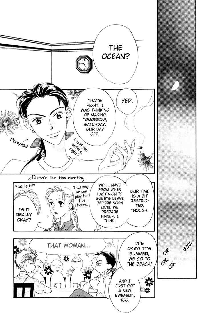 Read Hana Kimi (en) Manga Online