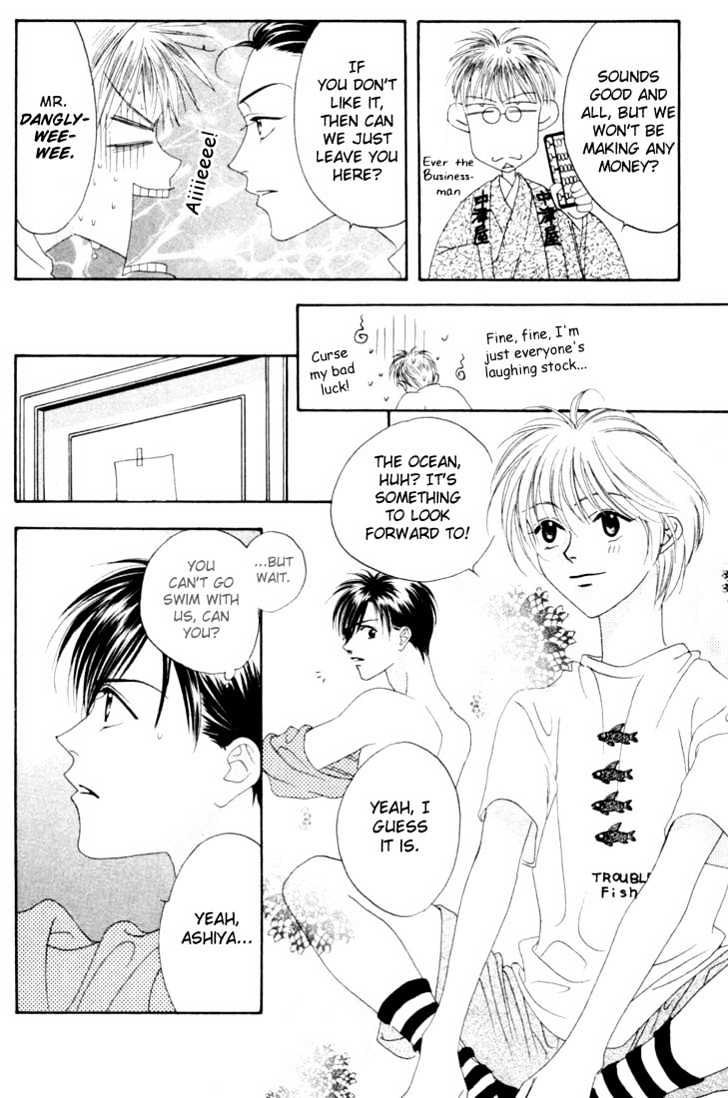 Read Hana Kimi (en) Manga Online