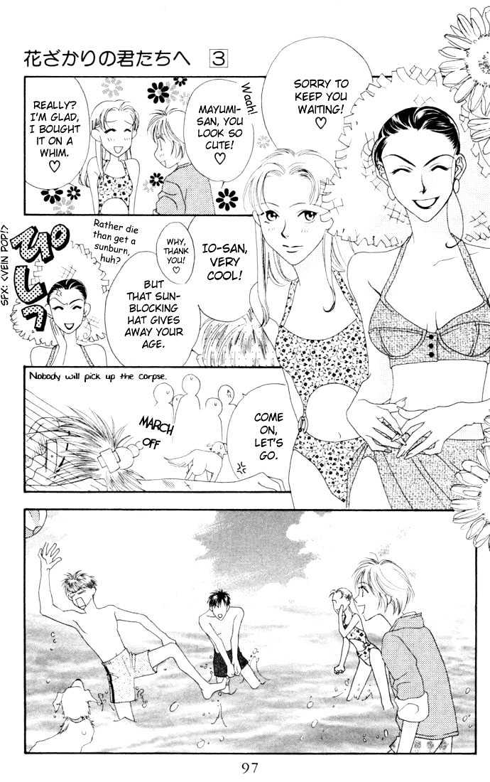 Read Hana Kimi (en) Manga Online