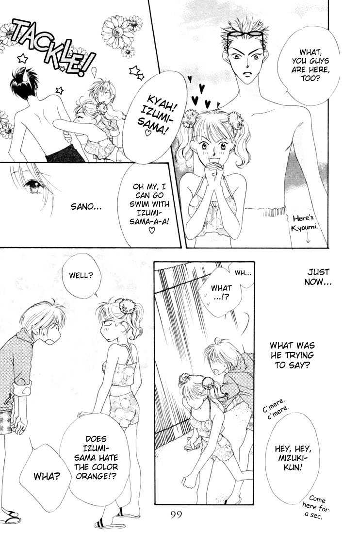 Read Hana Kimi (en) Manga Online