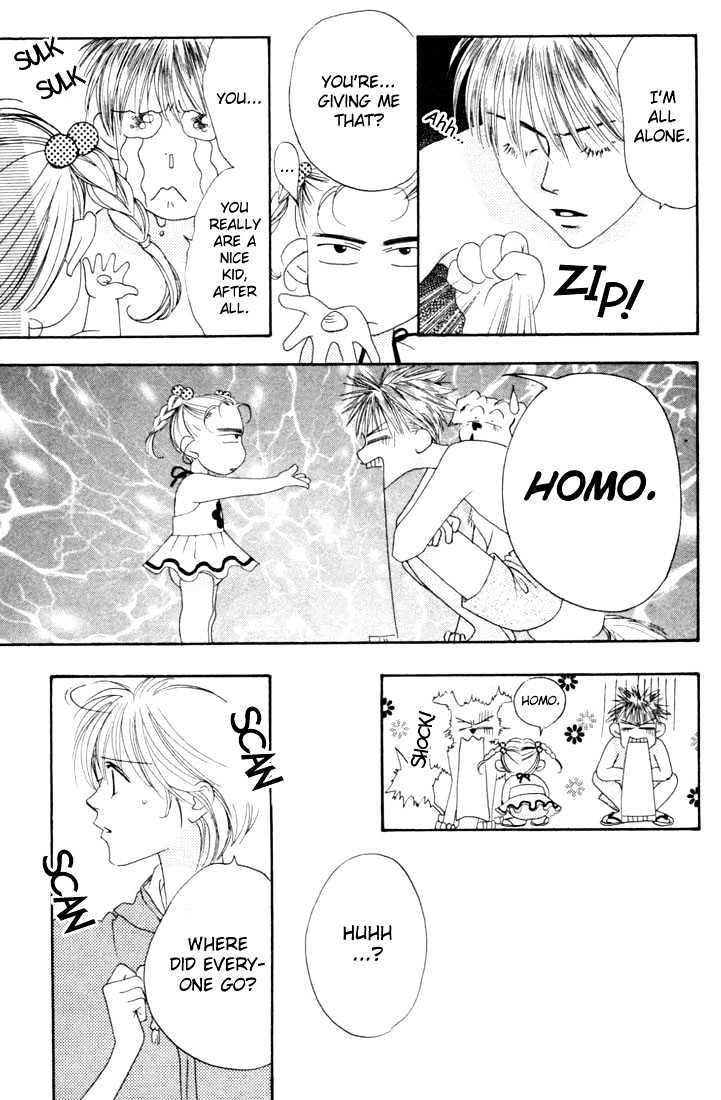 Read Hana Kimi (en) Manga Online