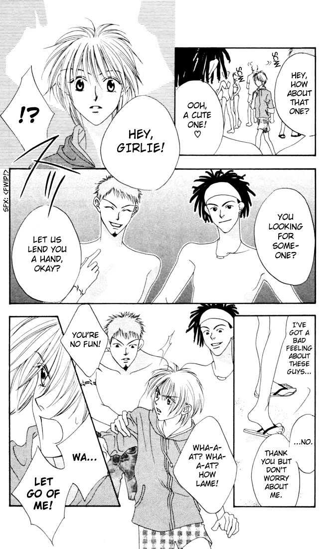 Read Hana Kimi (en) Manga Online