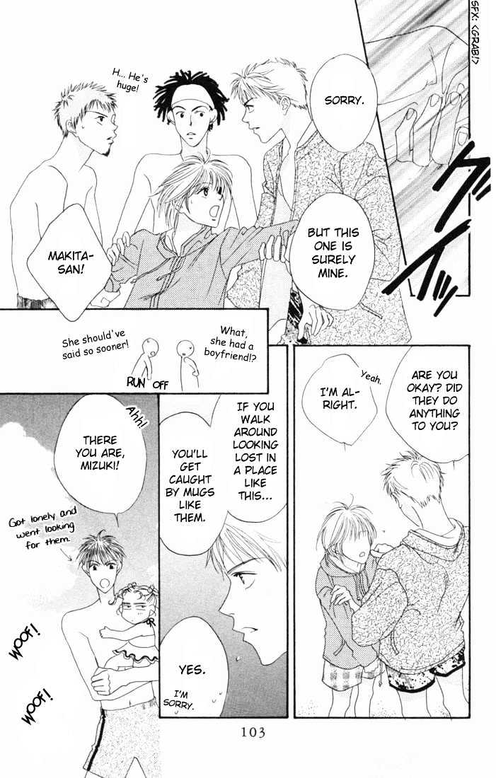 Read Hana Kimi (en) Manga Online