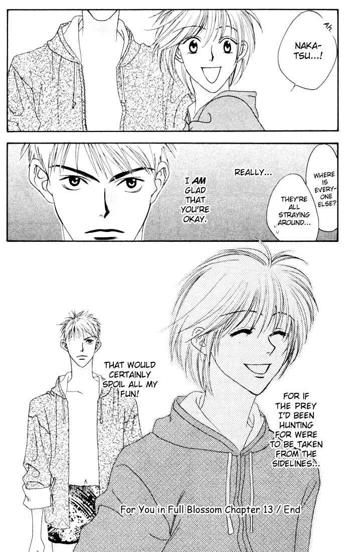 Read Hana Kimi (en) Manga Online