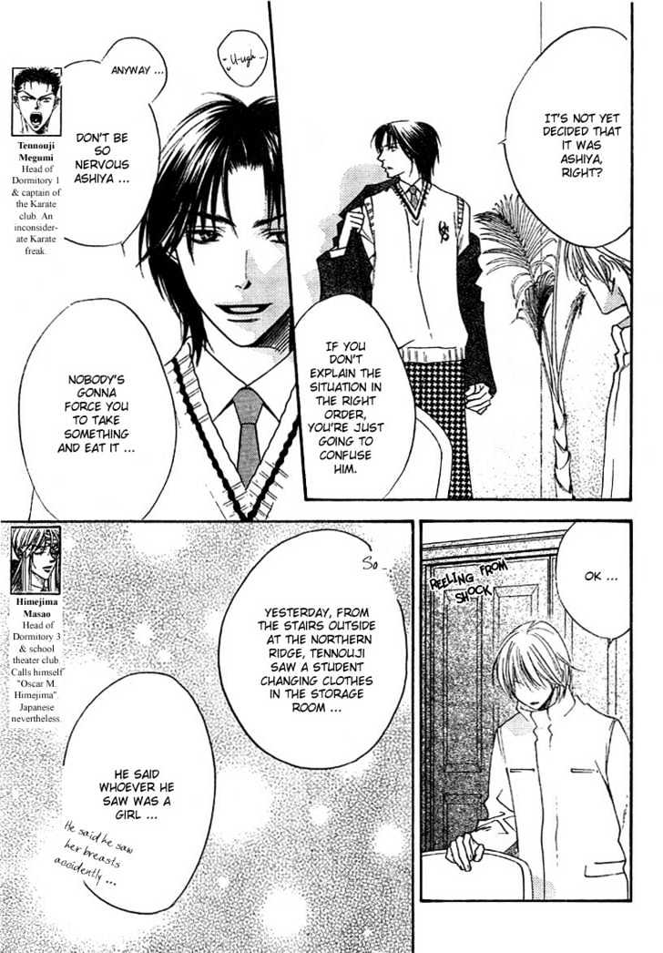 Read Hana Kimi (en) Manga Online