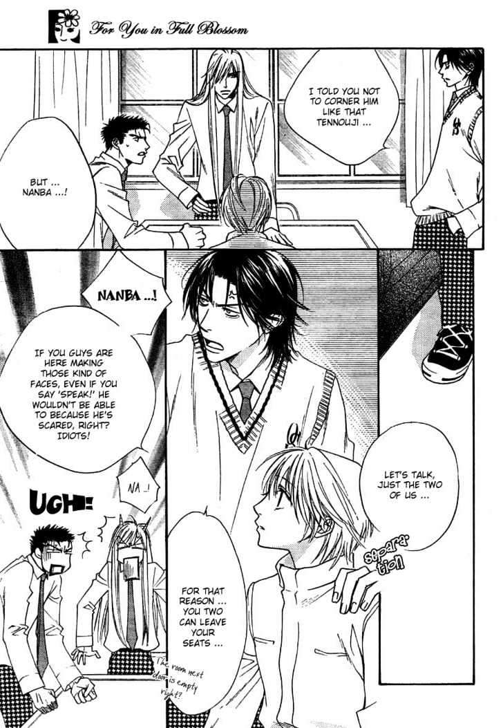 Read Hana Kimi (en) Manga Online