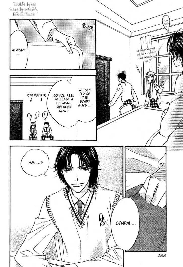 Read Hana Kimi (en) Manga Online