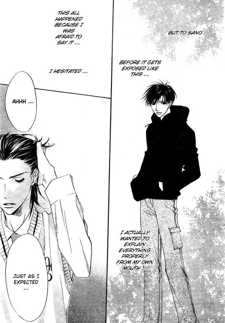 Read Hana Kimi (en) Manga Online