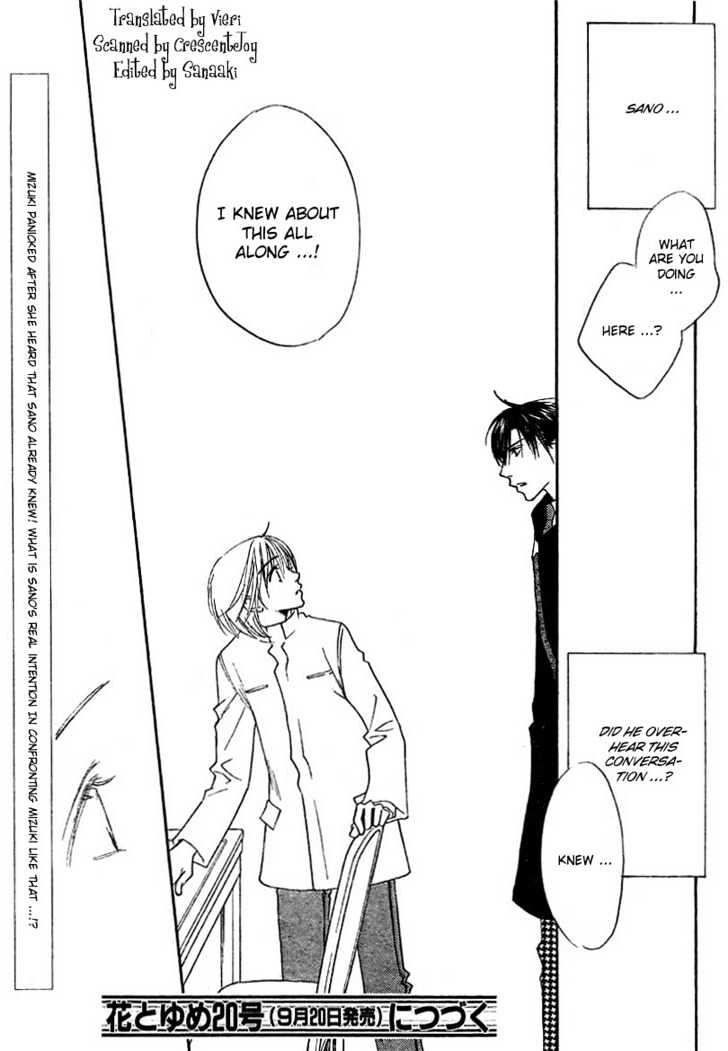 Read Hana Kimi (en) Manga Online