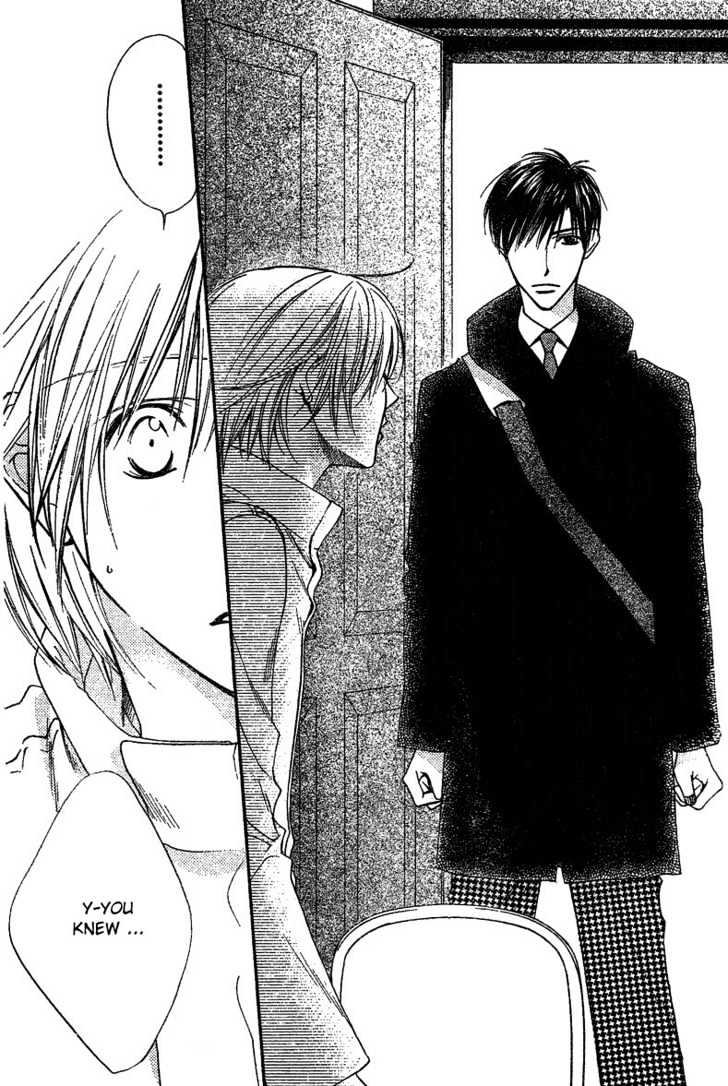 Read Hana Kimi (en) Manga Online