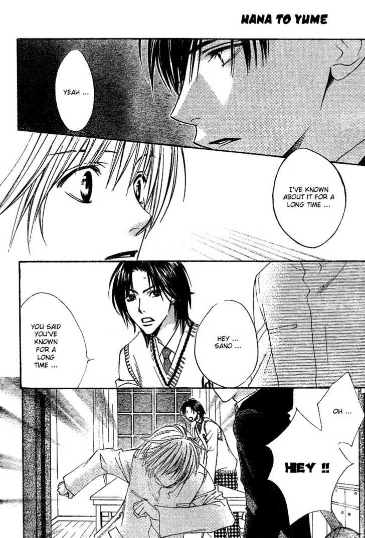 Read Hana Kimi (en) Manga Online