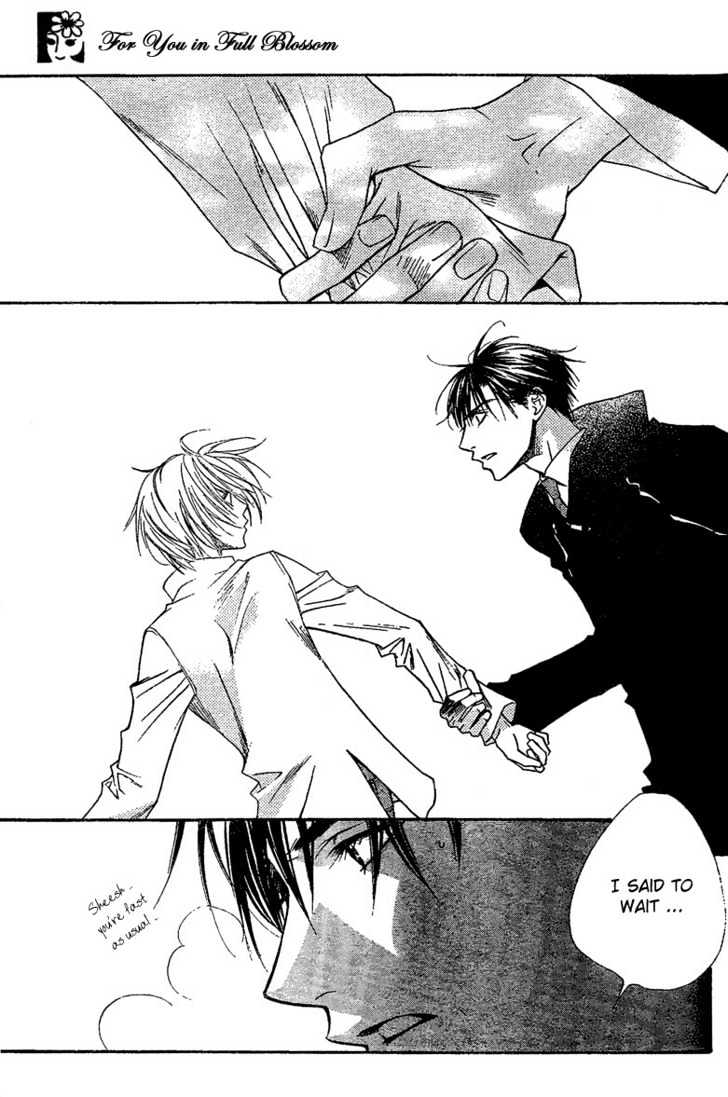 Read Hana Kimi (en) Manga Online