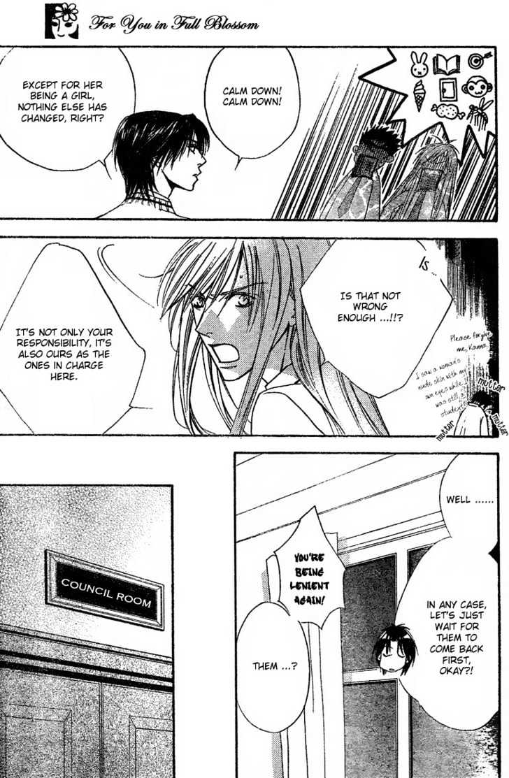 Read Hana Kimi (en) Manga Online