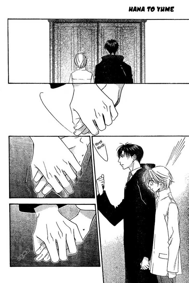 Read Hana Kimi (en) Manga Online