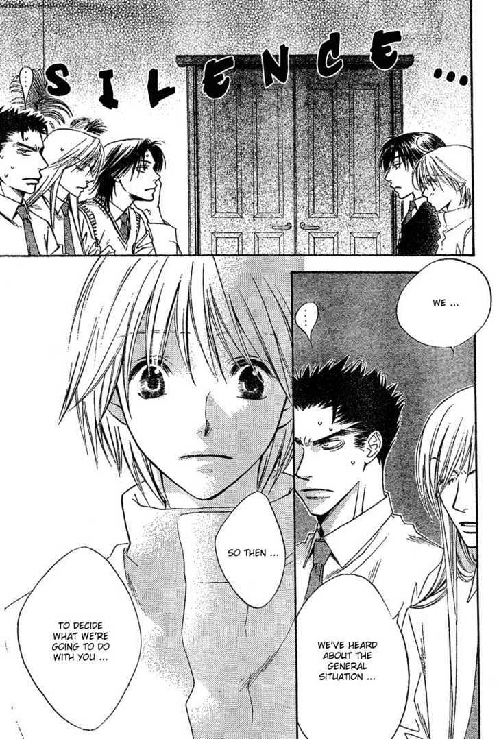 Read Hana Kimi (en) Manga Online