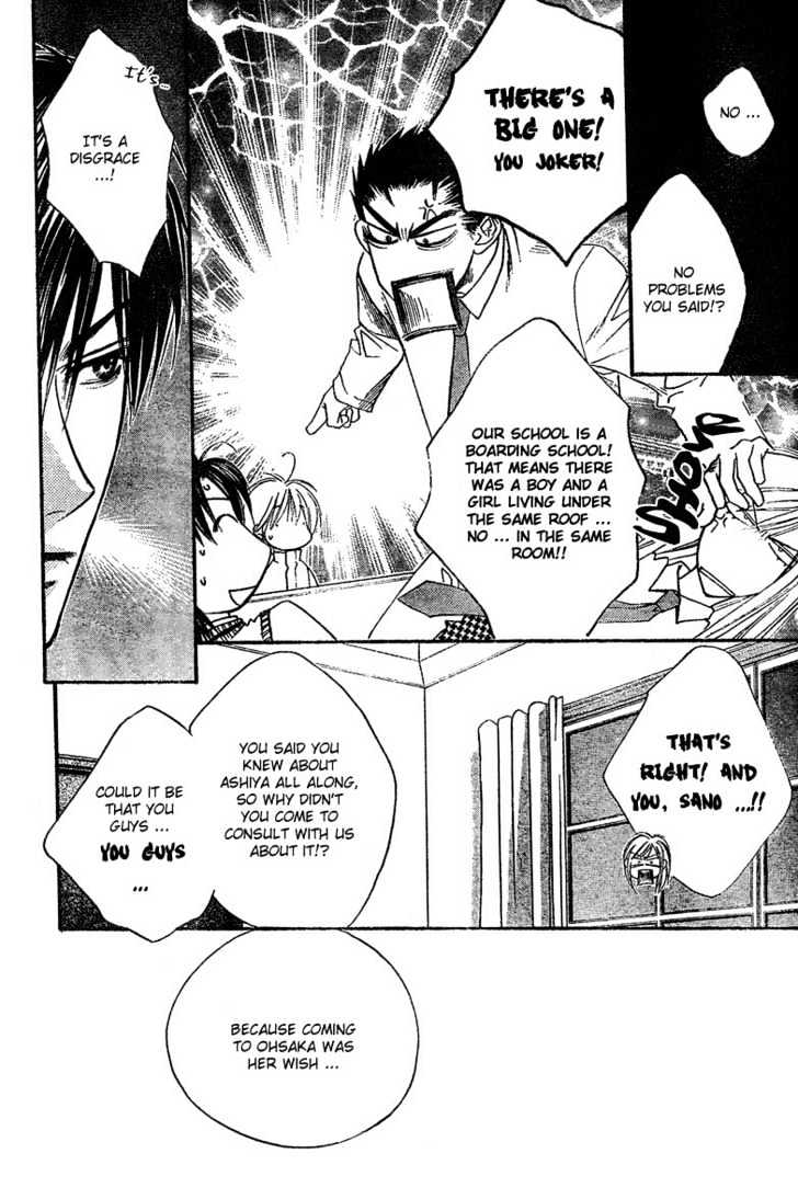 Read Hana Kimi (en) Manga Online