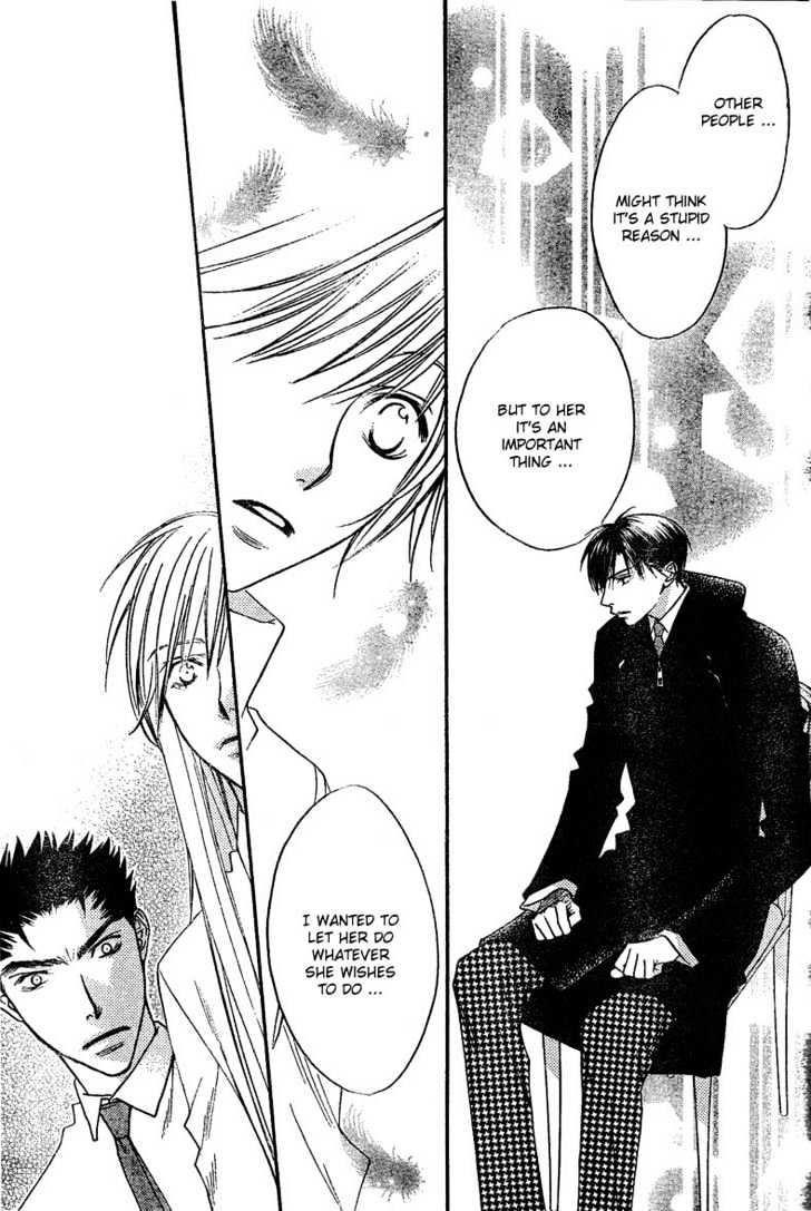 Read Hana Kimi (en) Manga Online