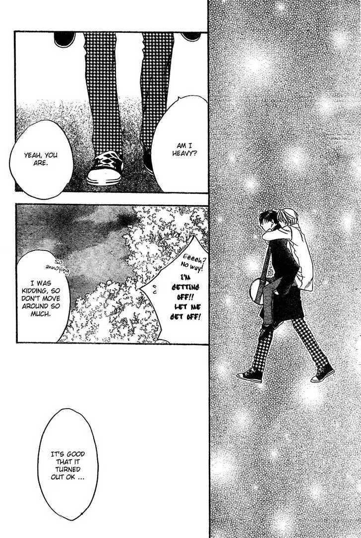 Read Hana Kimi (en) Manga Online