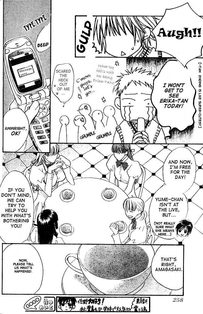 Read Hana Kimi (en) Manga Online