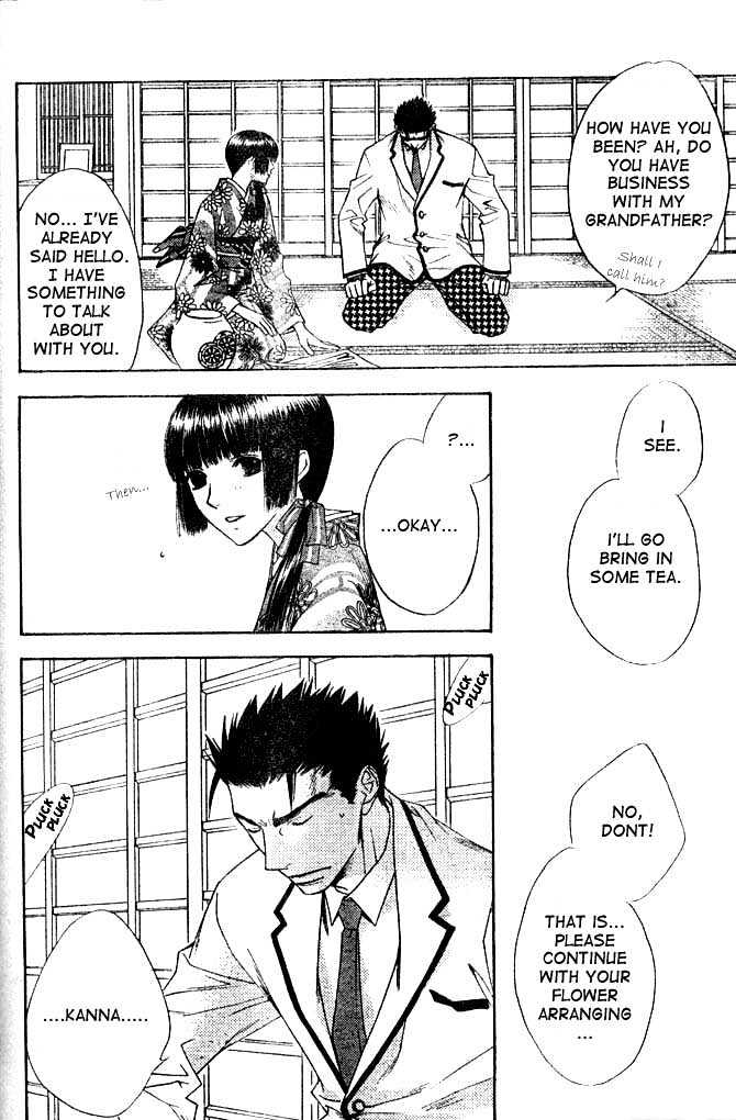 Read Hana Kimi (en) Manga Online