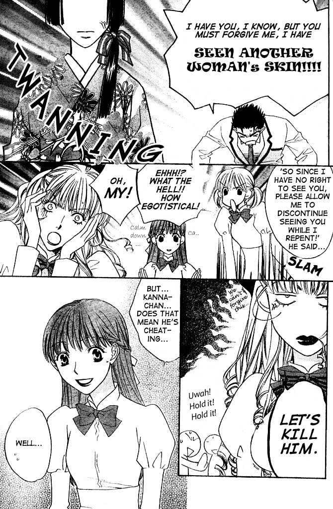 Read Hana Kimi (en) Manga Online