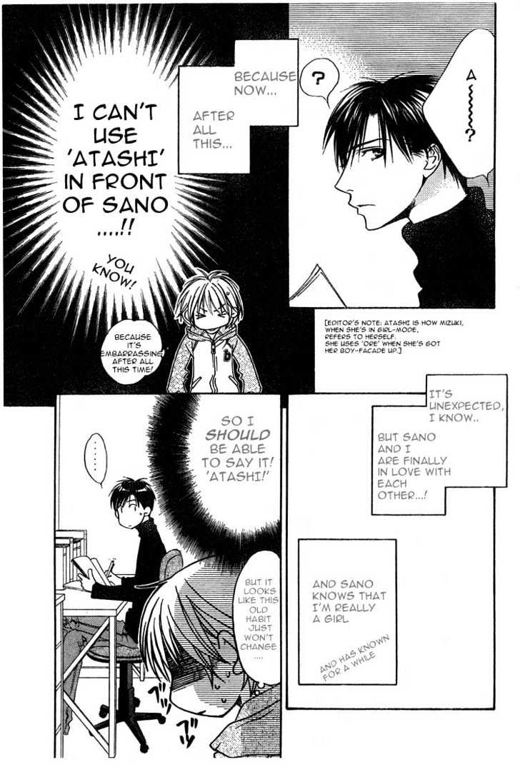 Read Hana Kimi (en) Manga Online