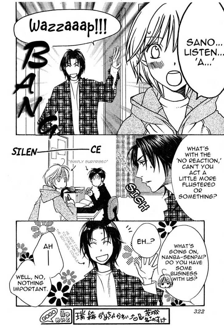 Read Hana Kimi (en) Manga Online