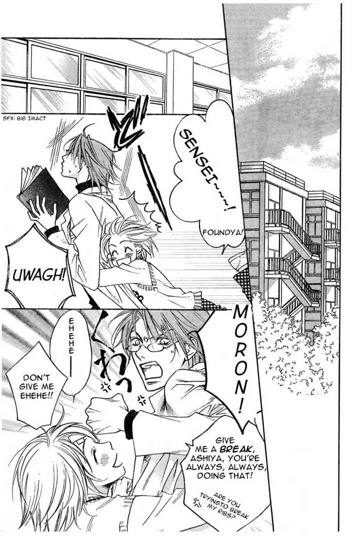 Read Hana Kimi (en) Manga Online