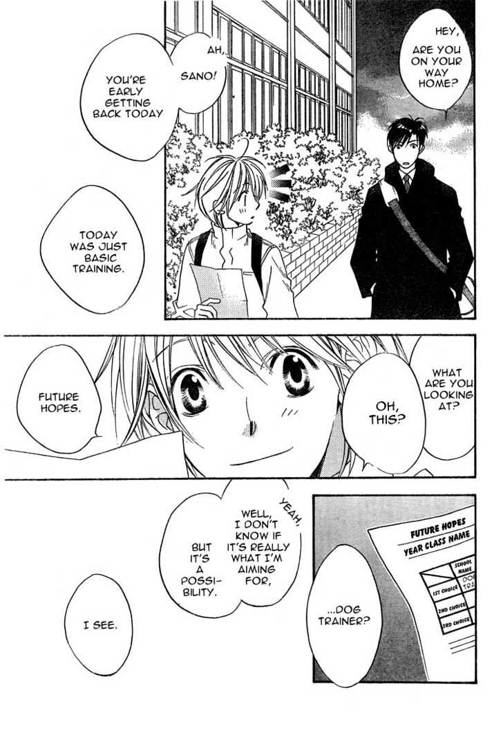Read Hana Kimi (en) Manga Online