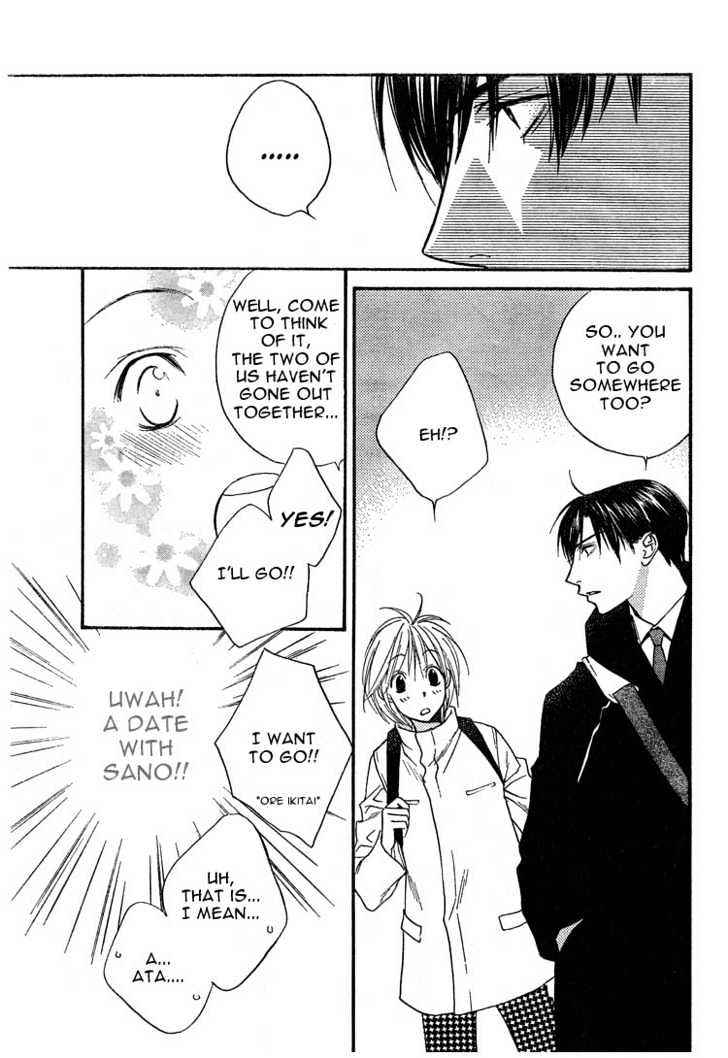 Read Hana Kimi (en) Manga Online