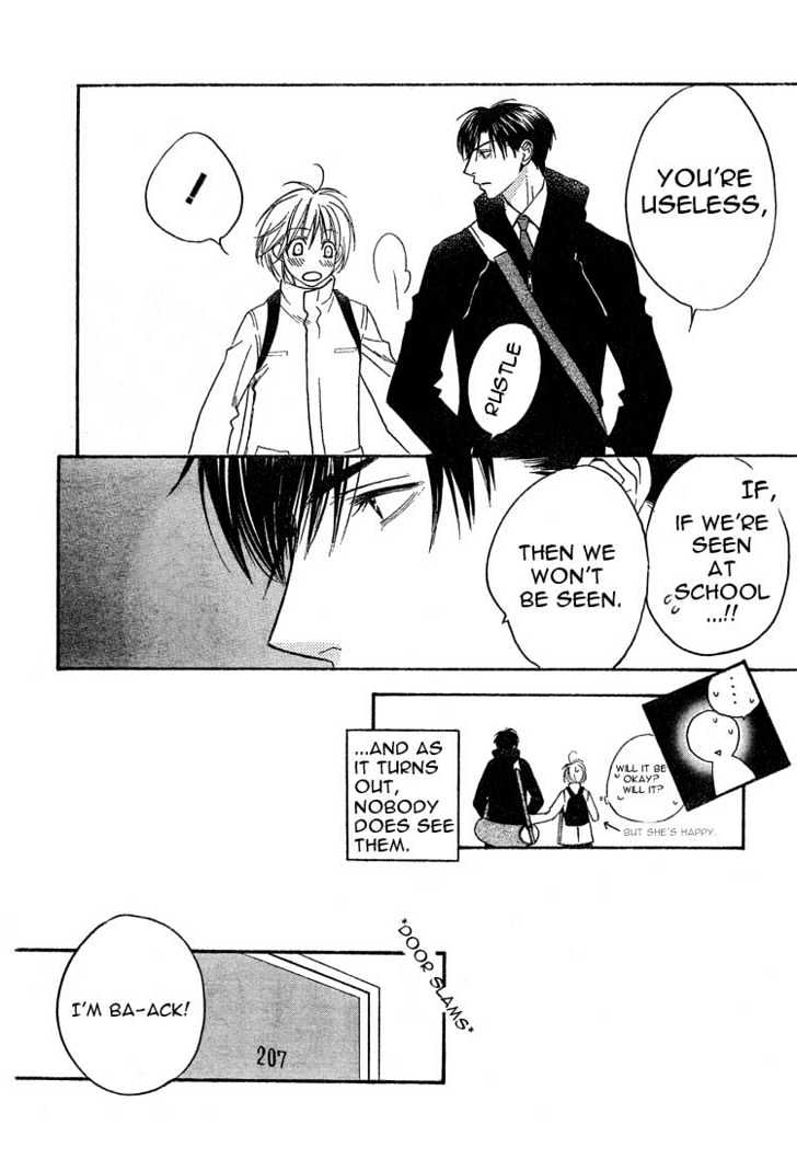 Read Hana Kimi (en) Manga Online