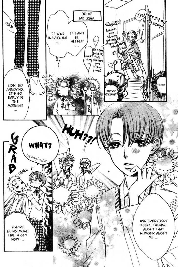 Read Hana Kimi (en) Manga Online