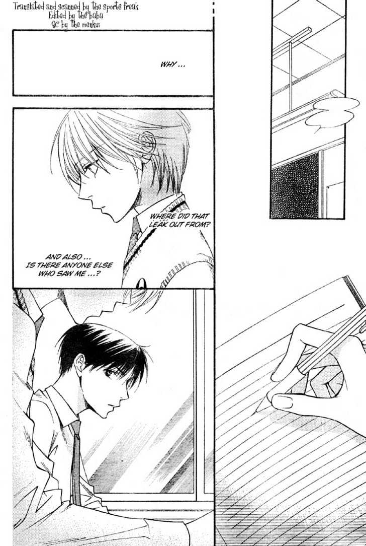 Read Hana Kimi (en) Manga Online