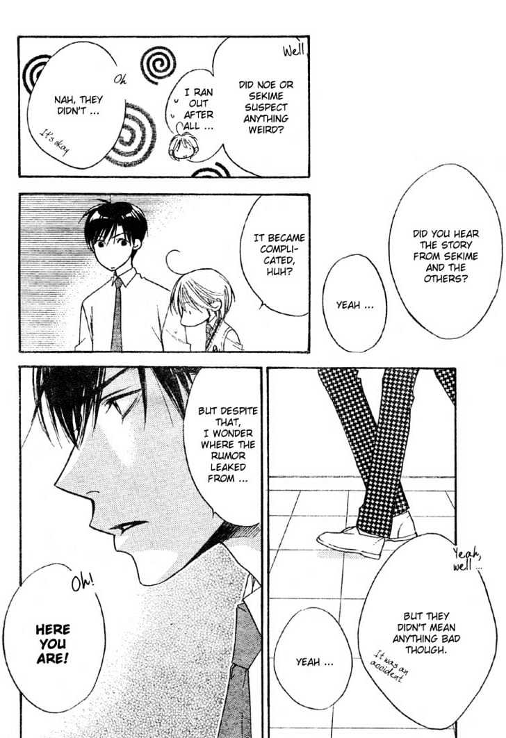 Read Hana Kimi (en) Manga Online