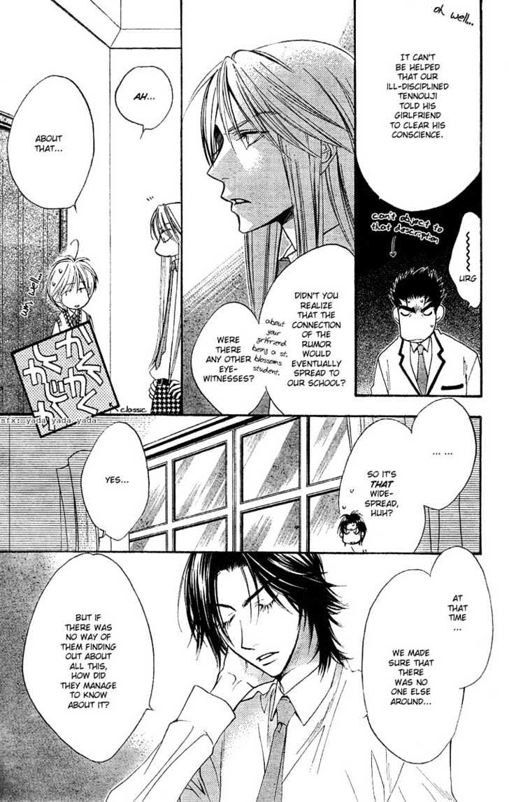 Read Hana Kimi (en) Manga Online