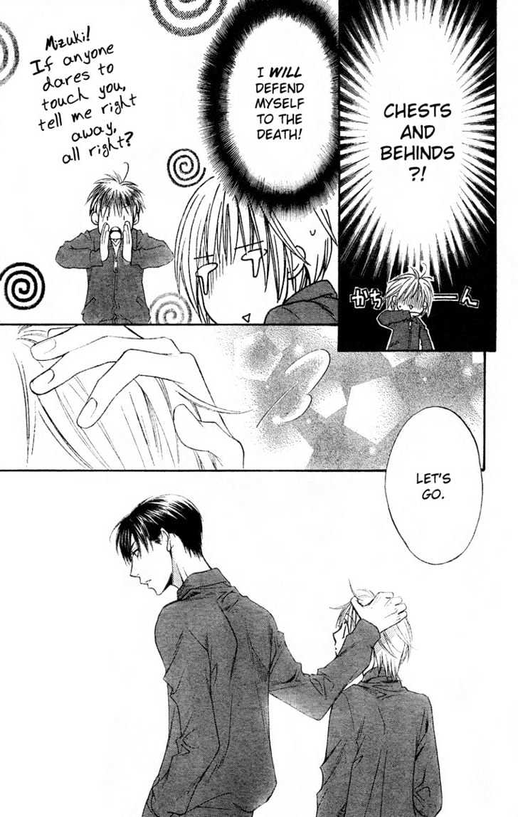 Read Hana Kimi (en) Manga Online