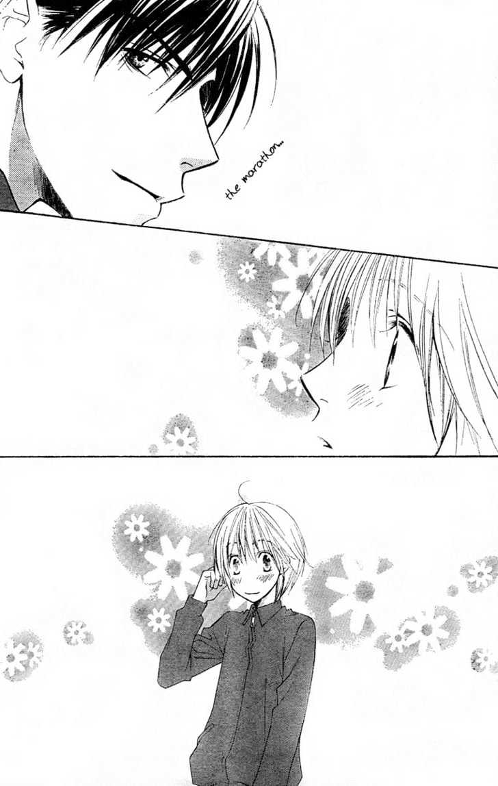 Read Hana Kimi (en) Manga Online