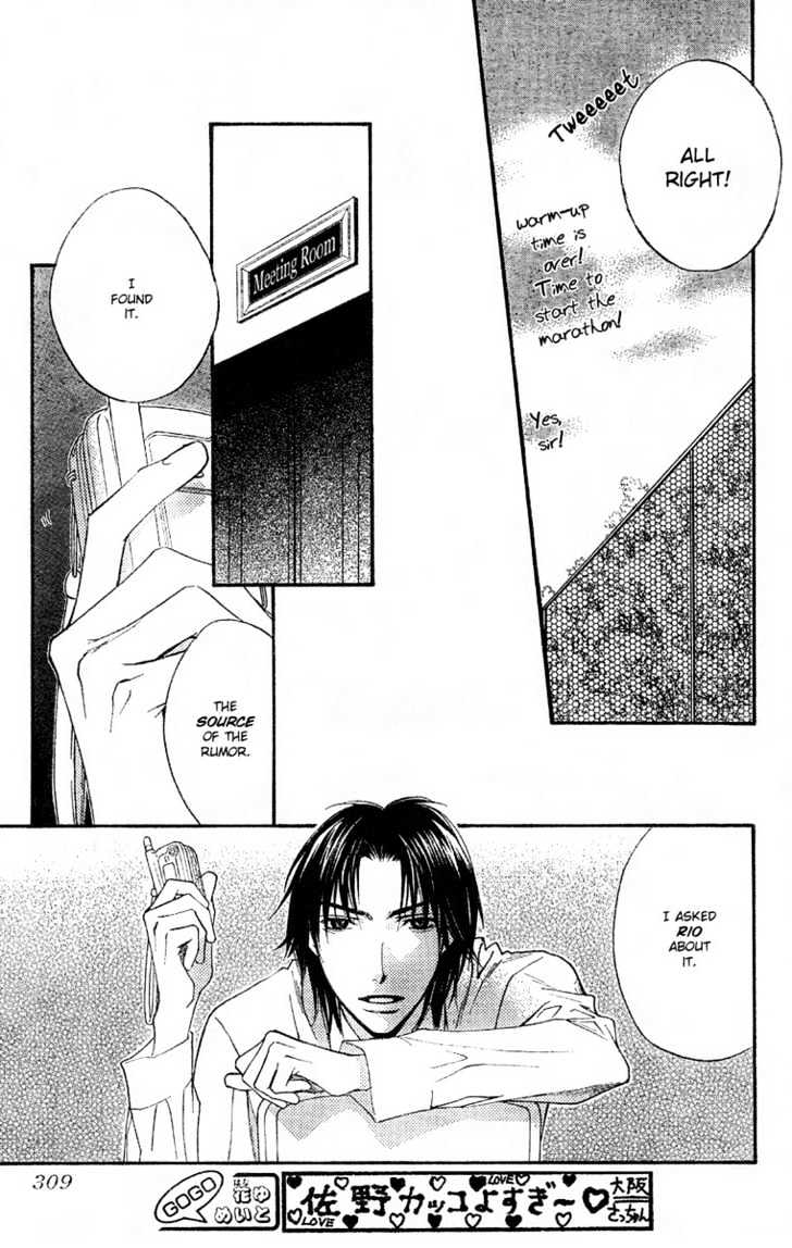 Read Hana Kimi (en) Manga Online